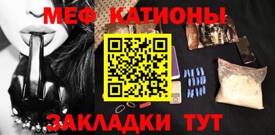 марки lsd Кимры
