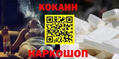 марки lsd Кимры