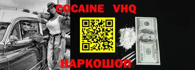 марки lsd Кимры