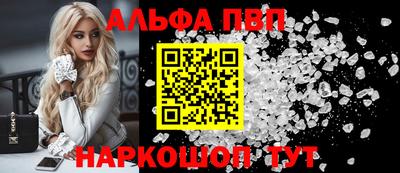 МДМА Кингисепп