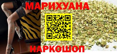МДМА Кингисепп