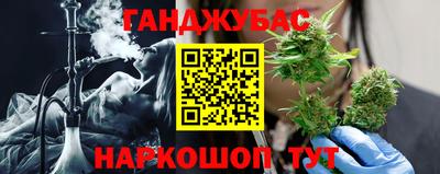 МДМА Кингисепп