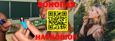 МДМА Кингисепп