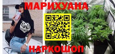марки lsd Кимры