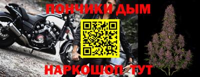 кокаин Кинель