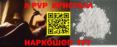 марки lsd Кимры