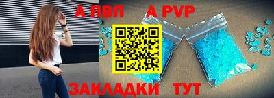 марки lsd Кимры