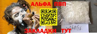 марки lsd Кимры