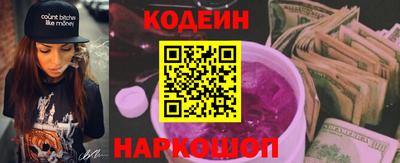 МДМА Кингисепп