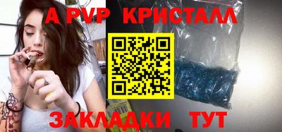 марки lsd Кимры