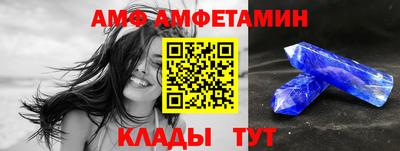 кокаин Кинель