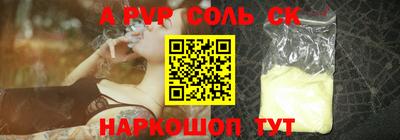 марки lsd Кимры