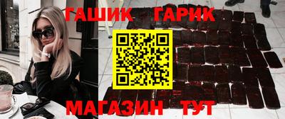 МДМА Кингисепп