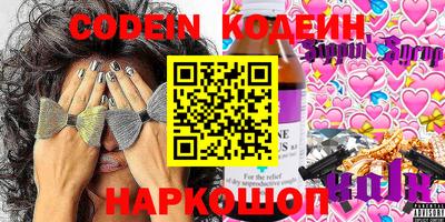 марки lsd Кимры