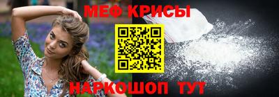 марки lsd Кимры
