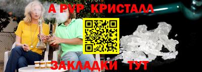 марки lsd Кимры