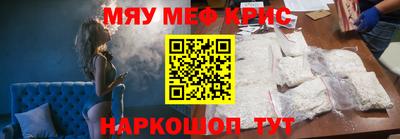 марки lsd Кимры